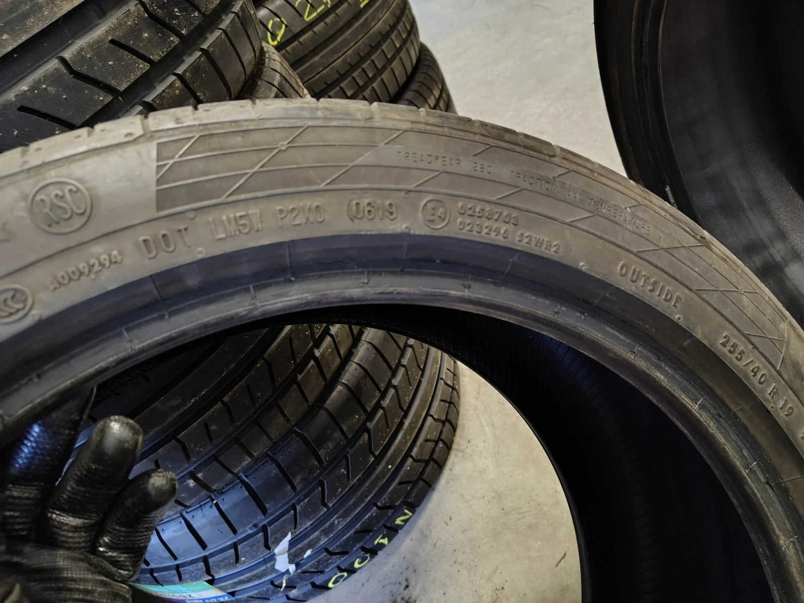  255/40R19 | Mobile.bg   7
