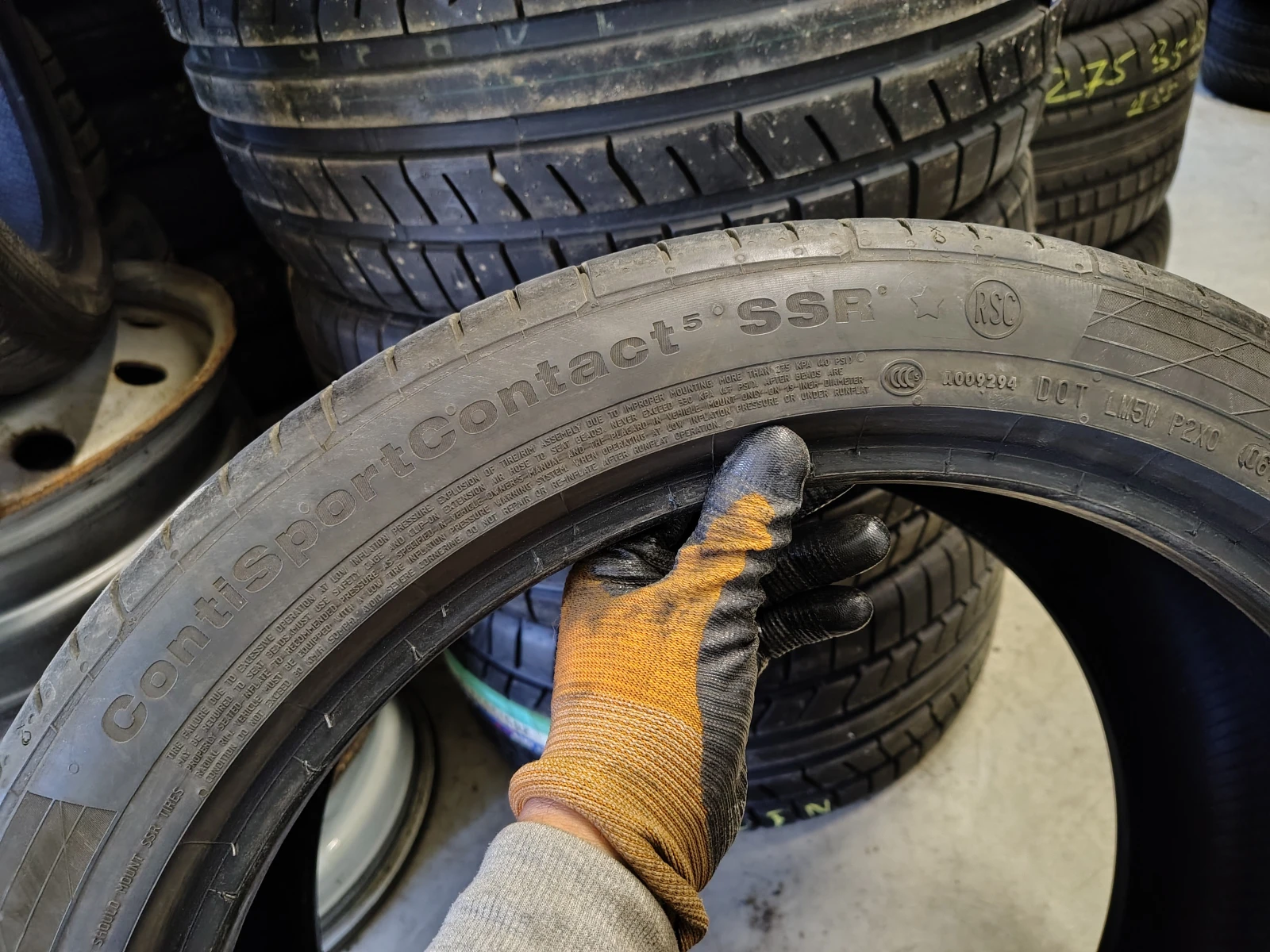  255/40R19 | Mobile.bg   6