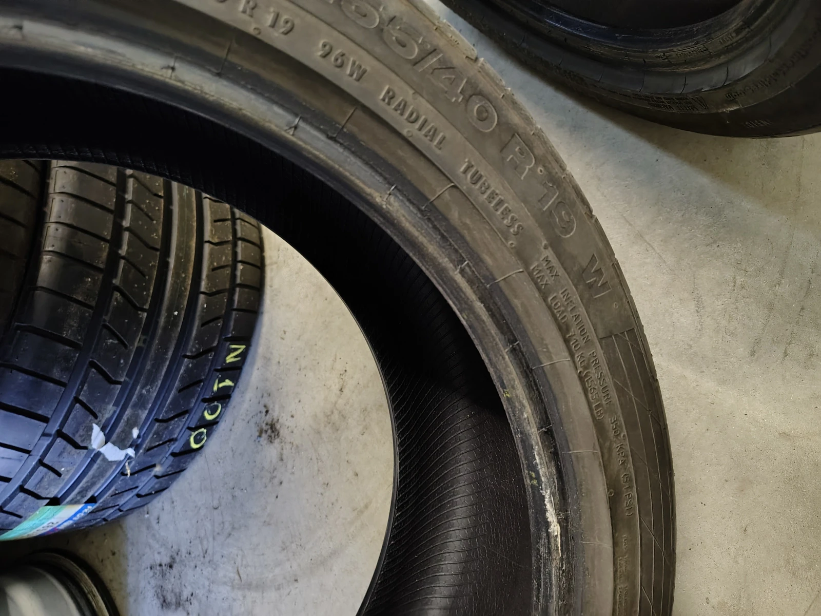  255/40R19 | Mobile.bg   8