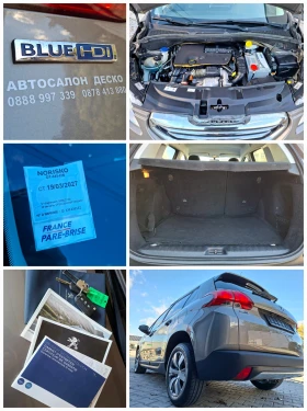 Peugeot 2008 1.6Blue HDI >STYLE EDITION<НАВИГАЦИЯ* LED*, снимка 15