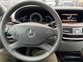 Mercedes-Benz S 350 DISTRONIK OBDUXVANE PODGREV BLIND ASSIST EURO 6 , снимка 15