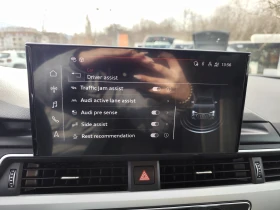 Audi A4 Allroad 2.0TDi* QUATTRO* LED* АВТОМАТИК* NAVI* , снимка 9