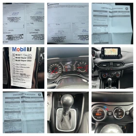 Fiat Tipo 1.6i-LED-НАВИ-КАМЕРА-ДИСТРОНИК-АВТОМАТ-EURO6-2018г, снимка 15