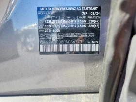 Mercedes-Benz EQB 250+ , снимка 13