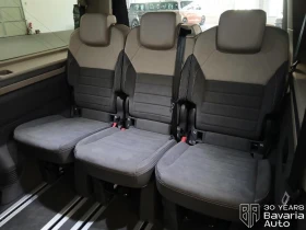 VW Multivan Style long DSG Easy Open Basic, снимка 10