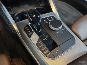 BMW 430 M* SPORT* HARMON* KARDON* ДИГИТАЛНО* ТАБЛО* 360КАМ, снимка 12