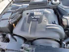 Audi A8 2.5 TDI, снимка 5