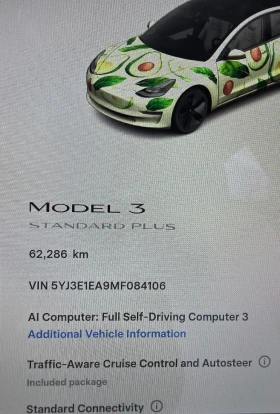 Tesla Model 3 Фейслифт с Термопомпа, снимка 16