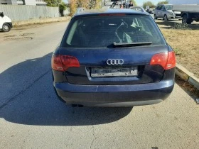 Audi A4 2.0TDI TIP BLB - [3] 