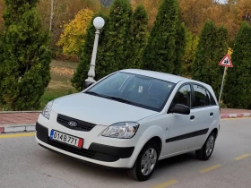 Kia Rio 1.4I 16V(75)* MOTION-PILOT*  *  | Mobile.bg    2