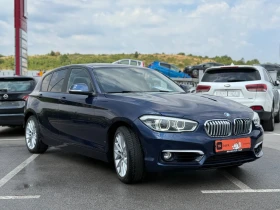 Обява за продажба на BMW 120 2.0D xDrive* Шибидах* Автоматик* Кожа* Лизинг!!! ~29 999 лв. - изображение 1