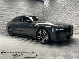  BMW 760