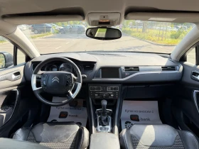 Citroen C5 * 2.0HDI* АВТОМАТИК* КОЖА* НАВИ* МЕМОРИ* - 11900 лв. - 12019449 10