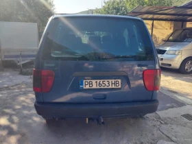 Обява за продажба на Fiat Ulysse ~2 800 лв. - изображение 3