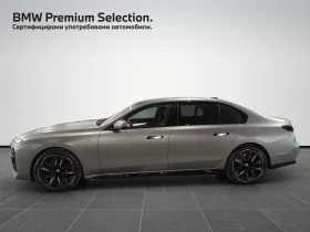 BMW 740 xDrive Седан - 244986 лв. - 85751864 3
