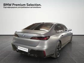 BMW 740 xDrive Седан - 244986 лв. - 85751864 2