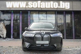 BMW iX 40 xDrive 76.6 kWh Shadow Line - 66665 лв. / 34085.27 € - 55958856 2