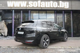 BMW iX 40 xDrive 76.6 kWh Shadow Line - 66665 лв. / 34085.27 € - 55958856 6