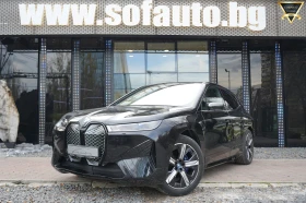 BMW iX 40 xDrive 76.6 kWh Shadow Line