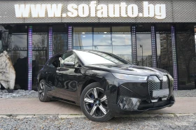 BMW iX 40 xDrive 76.6 kWh Shadow Line - 66665 лв. / 34085.27 € - 55958856 3