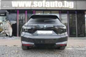 BMW iX 40 xDrive 76.6 kWh Shadow Line - 66665 лв. / 34085.27 € - 55958856 5