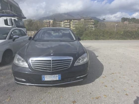 Mercedes-Benz S 350 DISTRONIK OBDUXVANE PODGREV BLIND ASSIST EURO 6 , снимка 2