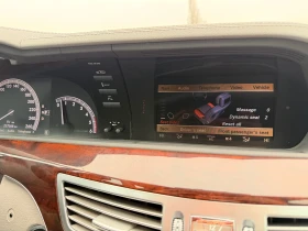 Mercedes-Benz S 350 DISTRONIK OBDUXVANE PODGREV BLIND ASSIST EURO 6 , снимка 14