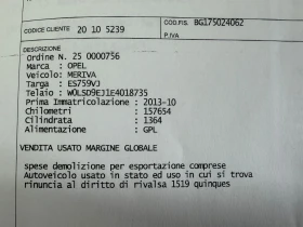 Opel Meriva 1.4i-120k.c. GPL/EURO 5B/ FACELIFT - 4650 € / 9094.61 лв. - 74225009 17