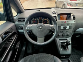 Opel Zafira 1.9 CDTI Германия Кожа Панорама 7-Седалки 1-Соб. - 1900 € / 3716.08 лв. - 89091653 13