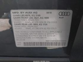 Audi E-Tron Premium Plus | Auto.bg — изображение 9