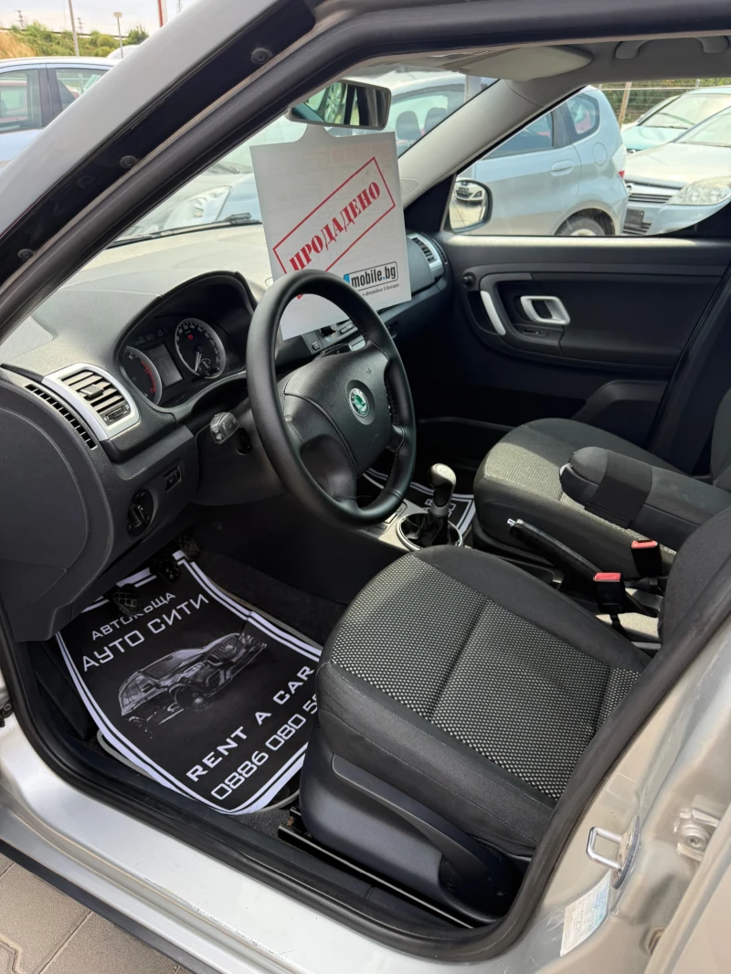 Skoda Roomster Scout* 1.4* Клима* Всичко платено* Топ* Бартер* , снимка 12 - Автомобили и джипове - 51044222