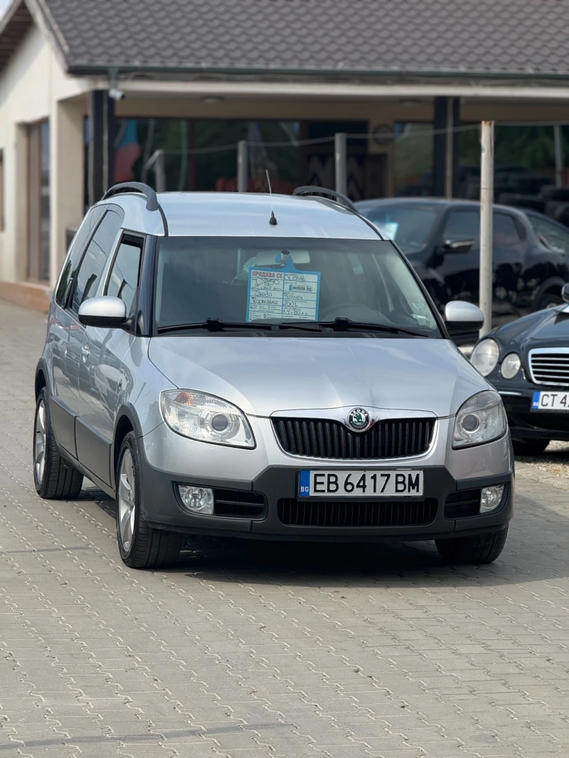 Skoda Roomster Scout* 1.4* Клима* Всичко платено* Топ* Бартер* , снимка 3 - Автомобили и джипове - 51044222