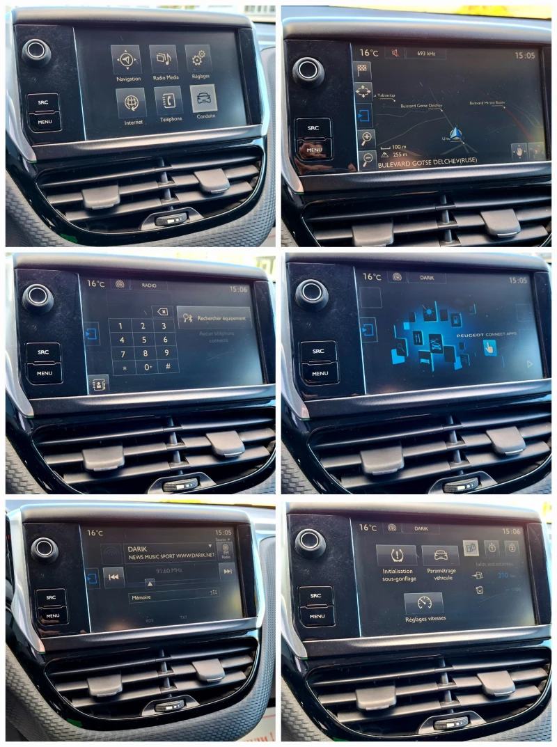 Peugeot 2008 1.6Blue HDI >STYLE EDITION<НАВИГАЦИЯ* LED*, снимка 11 - Автомобили и джипове - 52223715