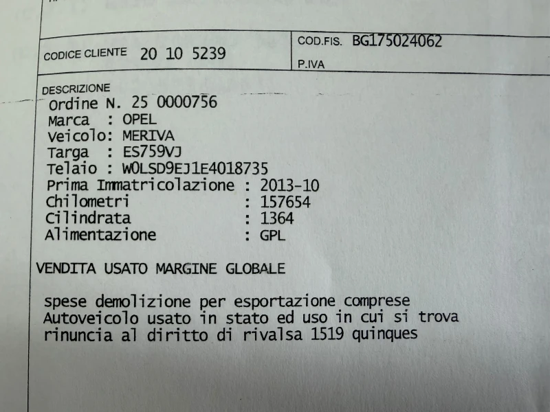 Opel Meriva 1.4i-120k.c. GPL/EURO 5B/ FACELIFT, снимка 17 - Автомобили и джипове - 53259735