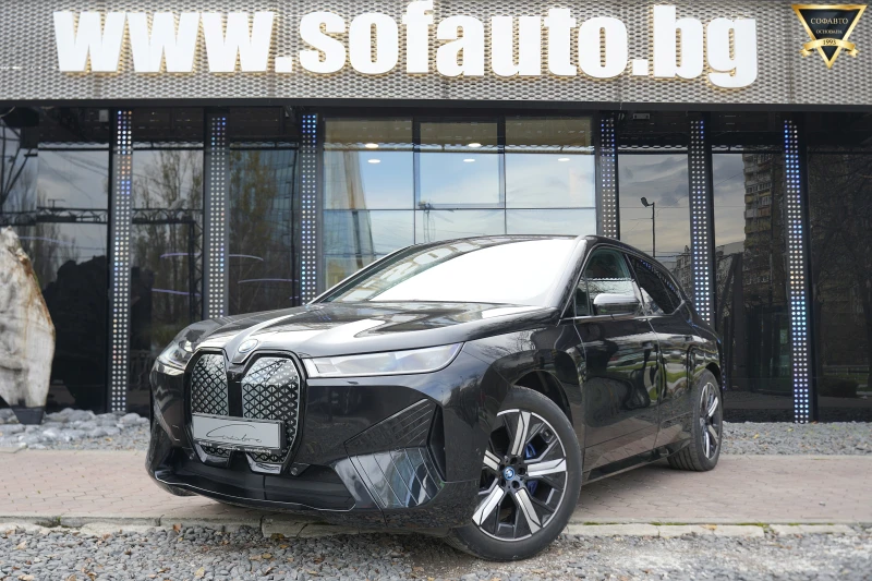 BMW iX 40 xDrive 76.6 kWh Shadow Line - 66665 лв. / 34085.27 € - 55958856 1