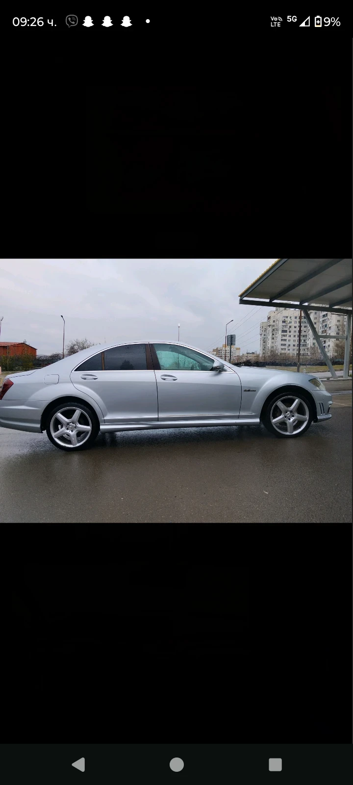 Mercedes-Benz S 320 3.2, снимка 7 - Автомобили и джипове - 54627746