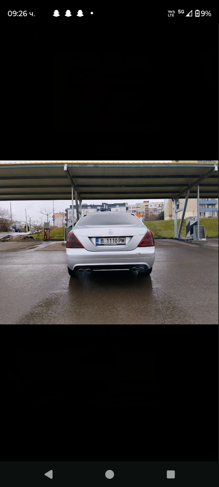 Mercedes-Benz S 320 3.2, снимка 5 - Автомобили и джипове - 54627746
