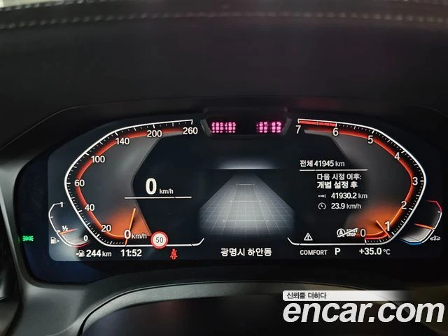 BMW 430 M* SPORT* HARMON* KARDON* ДИГИТАЛНО* ТАБЛО* 360КАМ, снимка 7 - Автомобили и джипове - 55707906