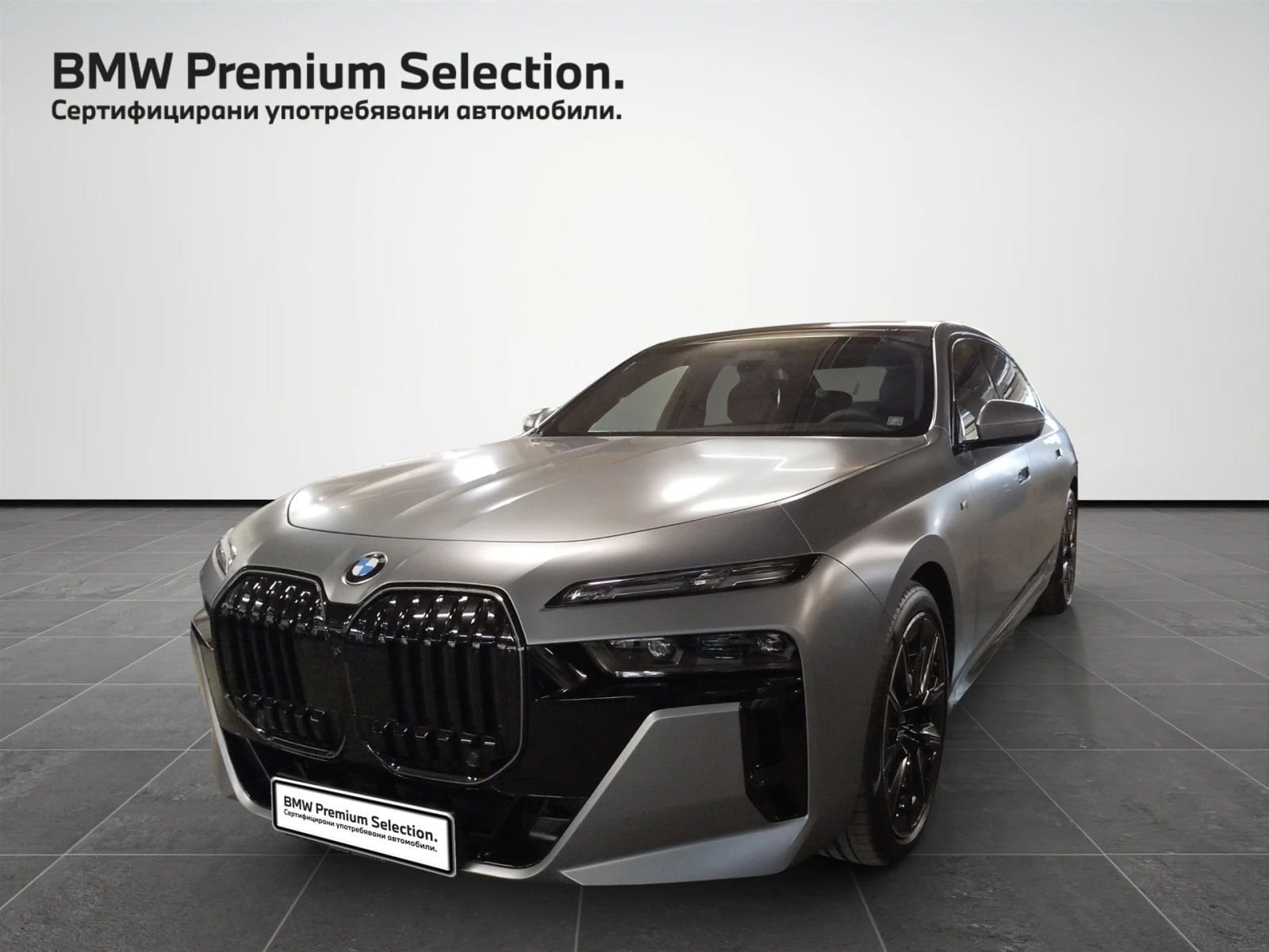 BMW 740 xDrive Седан, снимка 1