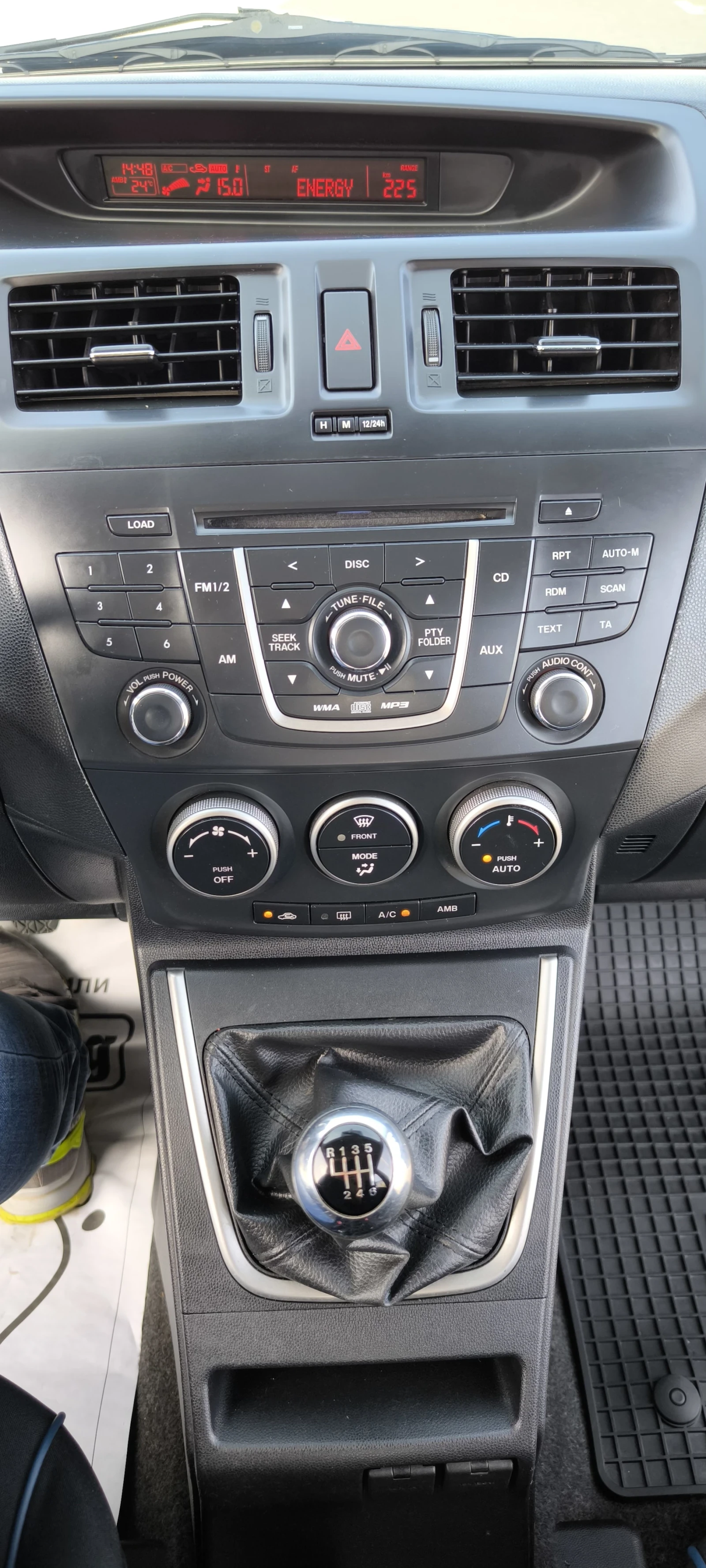 Mazda 5 1, 6D 116кс 7места внос Швейцария  | Mobile.bg — изображение 13