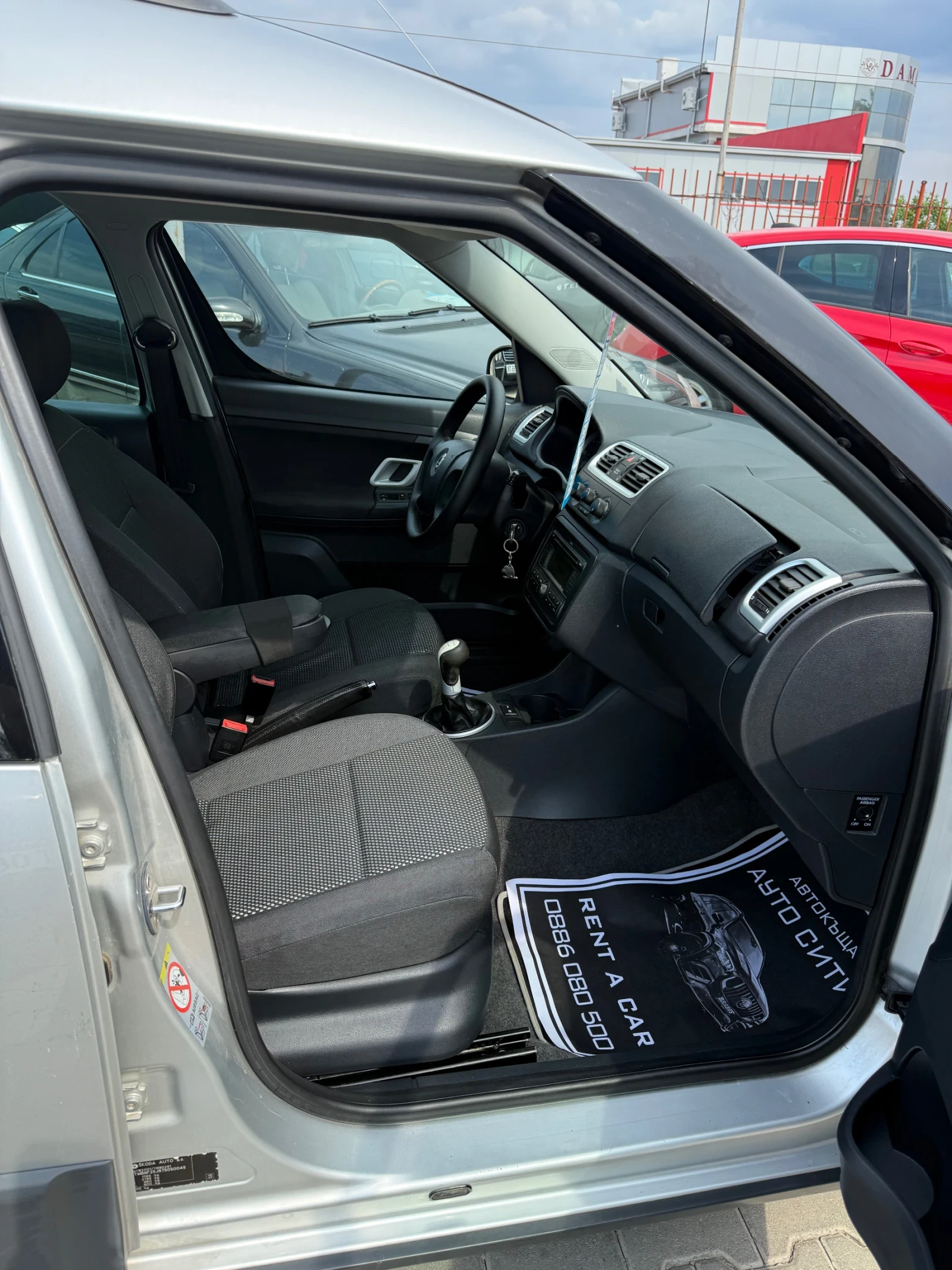Skoda Roomster Scout* 1.4* Клима* Всичко платено* Топ* Бартер*  - изображение 5