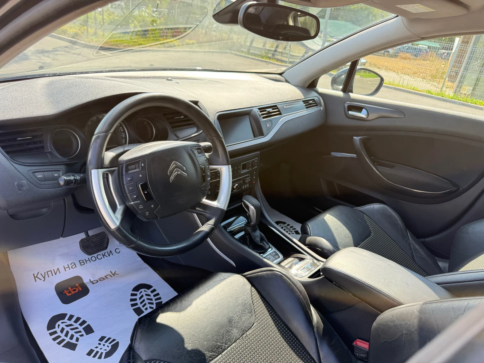Citroen C5 * 2.0HDI* АВТОМАТИК* КОЖА* НАВИ* МЕМОРИ*  - изображение 9