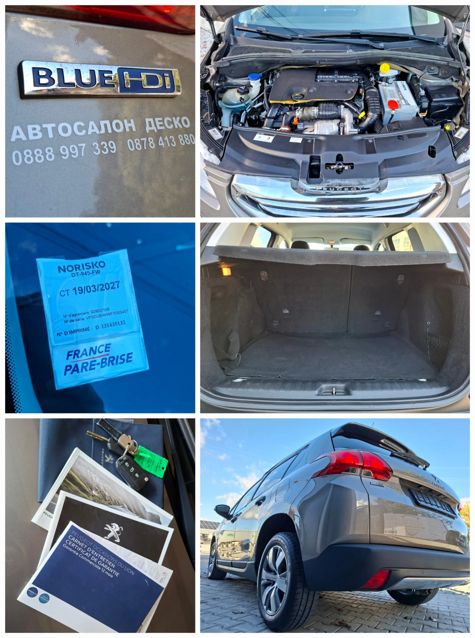 Peugeot 2008 1.6Blue HDI >STYLE EDITION<* LED* | Mobile.bg   15