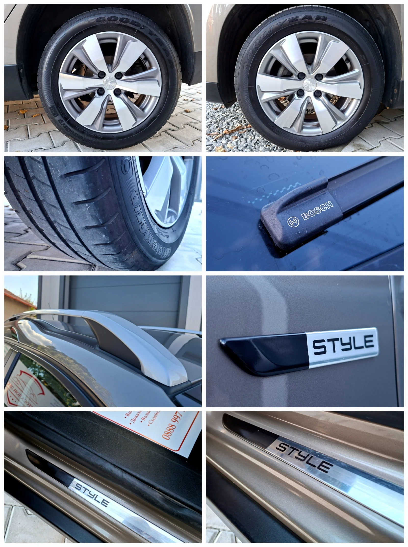 Peugeot 2008 1.6Blue HDI >STYLE EDITION<* LED* | Mobile.bg   13