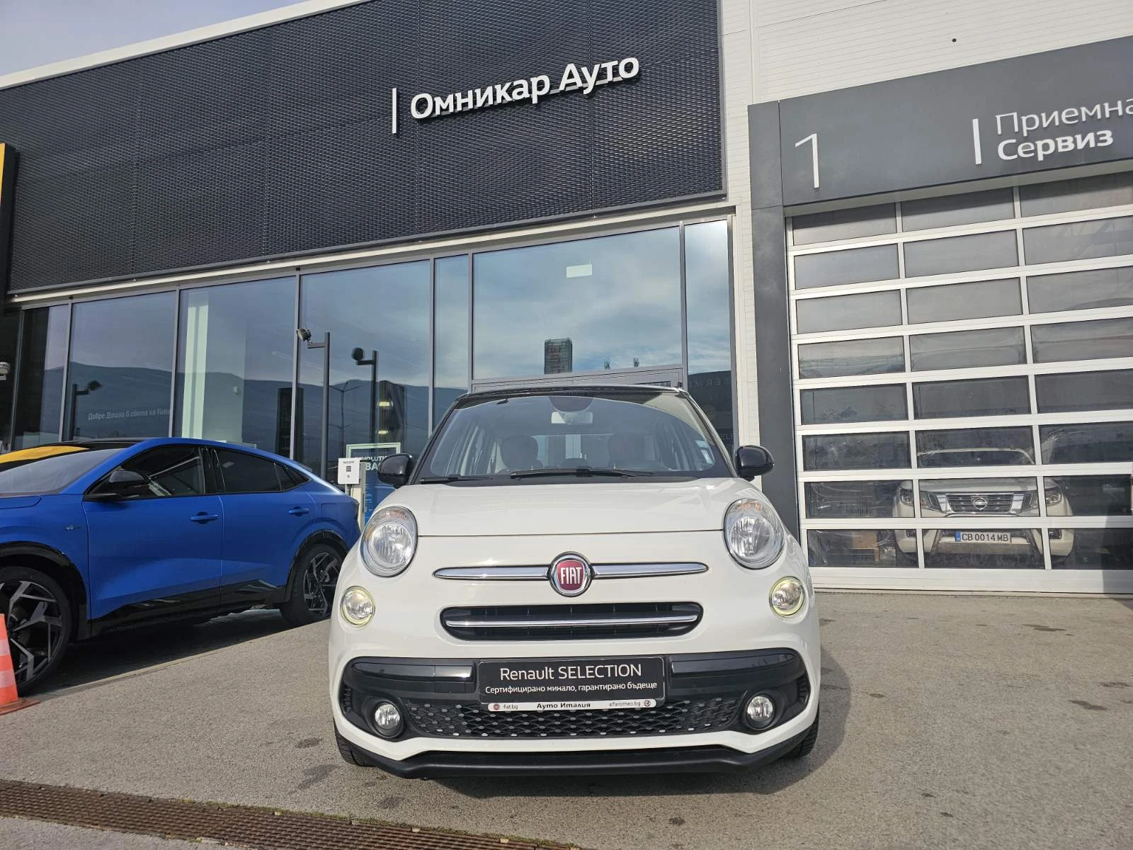 Fiat 500 L 1.4 Tce 95 hp LPG - изображение 3