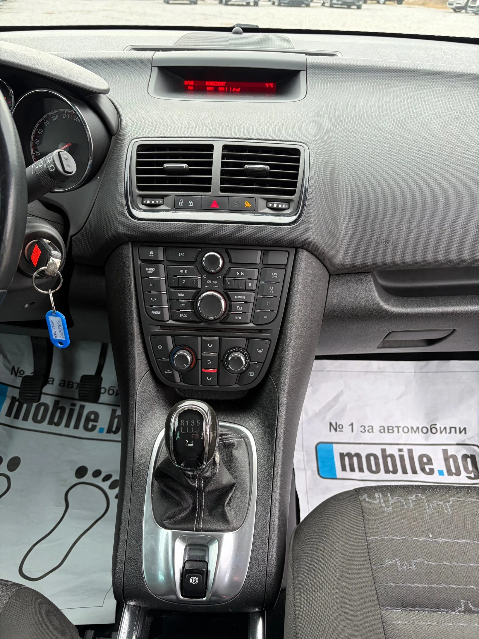 Opel Meriva 1.4i-120k.c. GPL/EURO 5B/ FACELIFT | Mobile.bg � ����������� 15