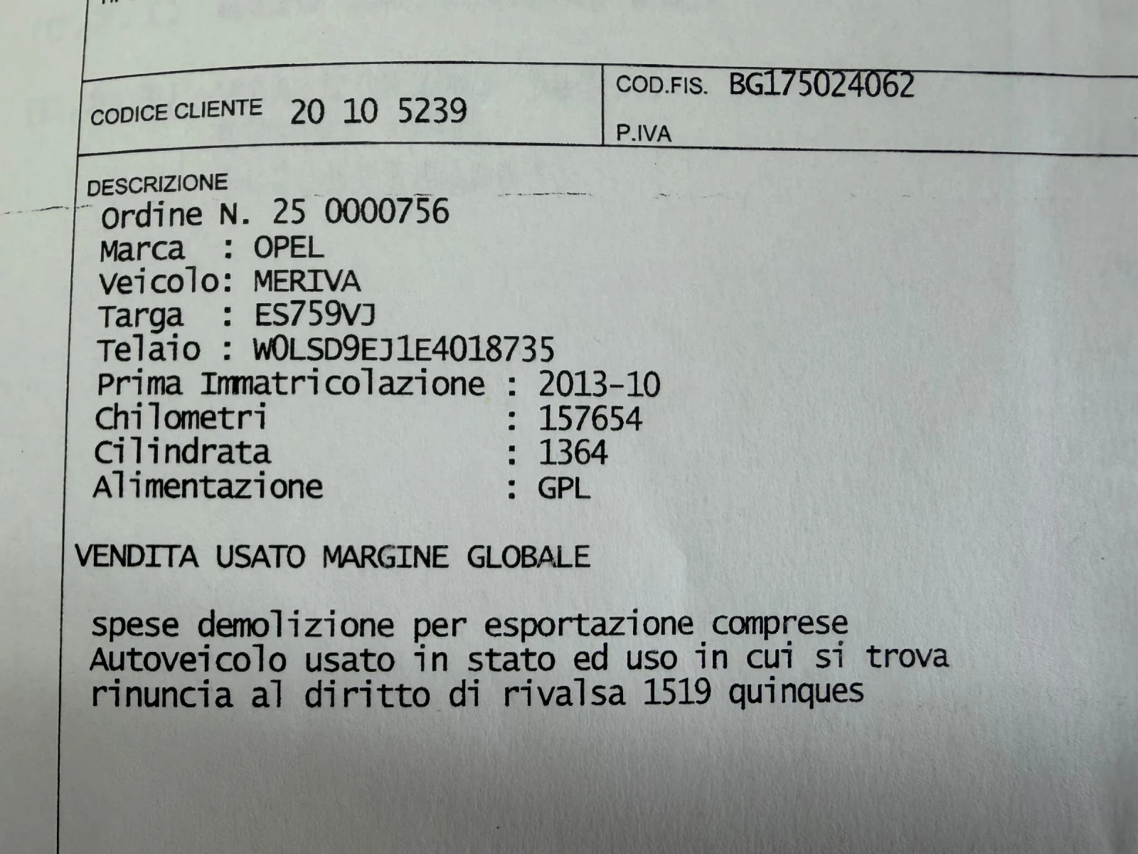 Opel Meriva 1.4i-120k.c. GPL/EURO 5B/ FACELIFT | Mobile.bg � ����������� 17