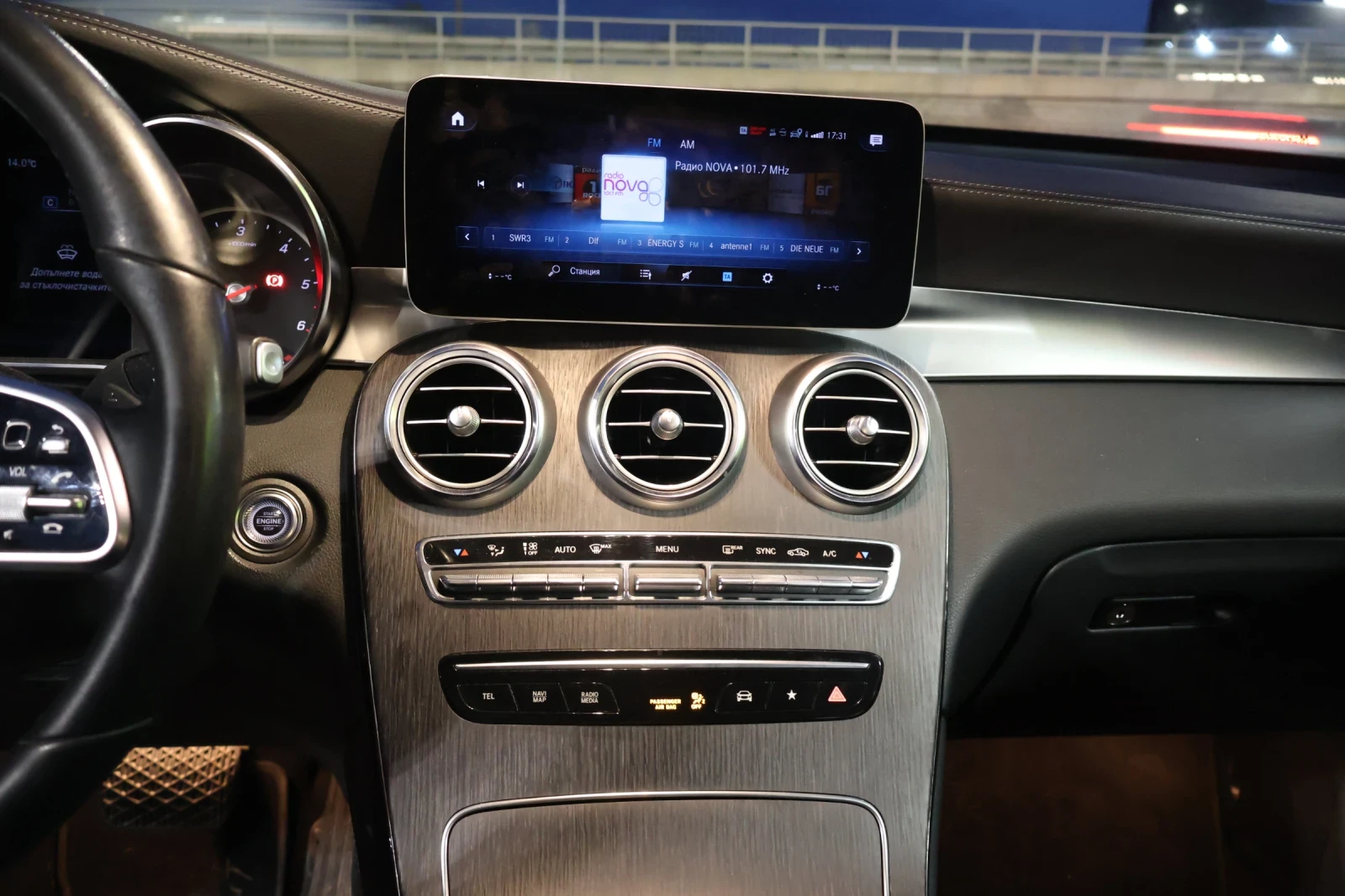 Mercedes-Benz GLC 200 | Mobile.bg � ����������� 9