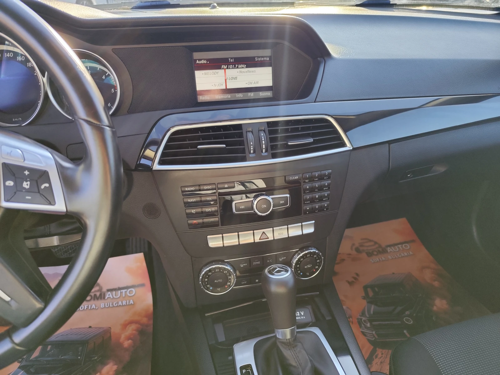 Mercedes-Benz C 180 2.2CDi* LED* EURO5B* АВТОМАТИК*  - изображение 8