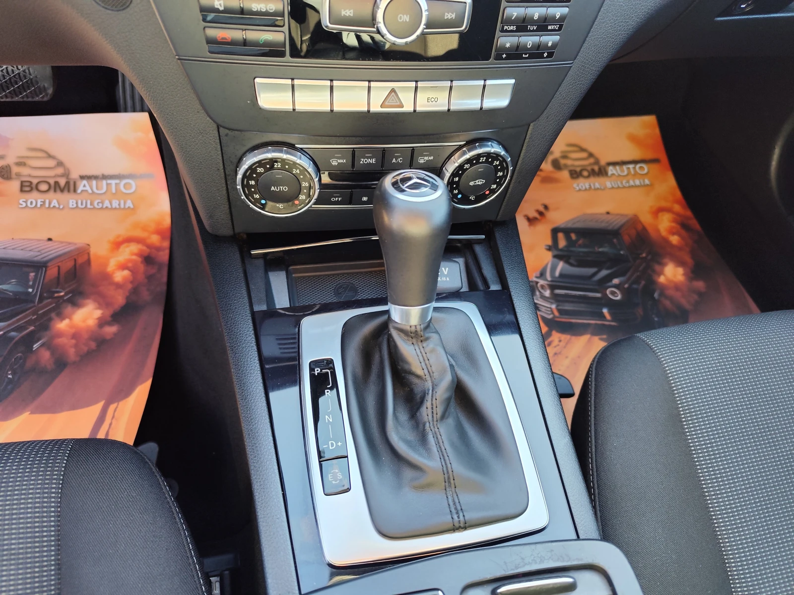 Mercedes-Benz C 180 2.2CDi* LED* EURO5B* АВТОМАТИК*  - изображение 10